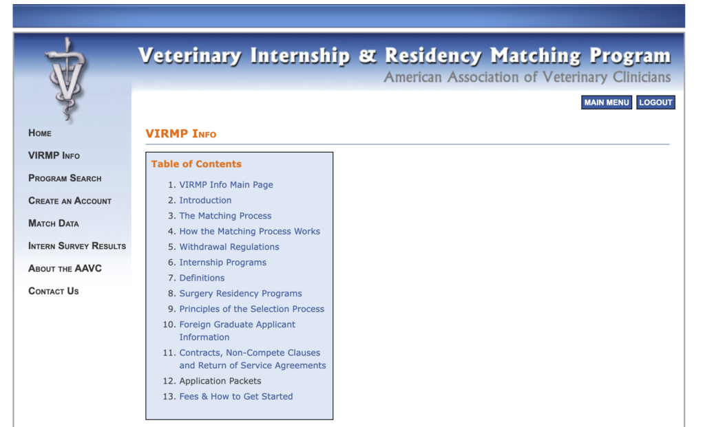 獣医、アメリカ獣医専門医、米国獣医専門医、マッチング、マッチングとは正式名称、Veterinary Internship and Residency Matching Program 、VIRMP